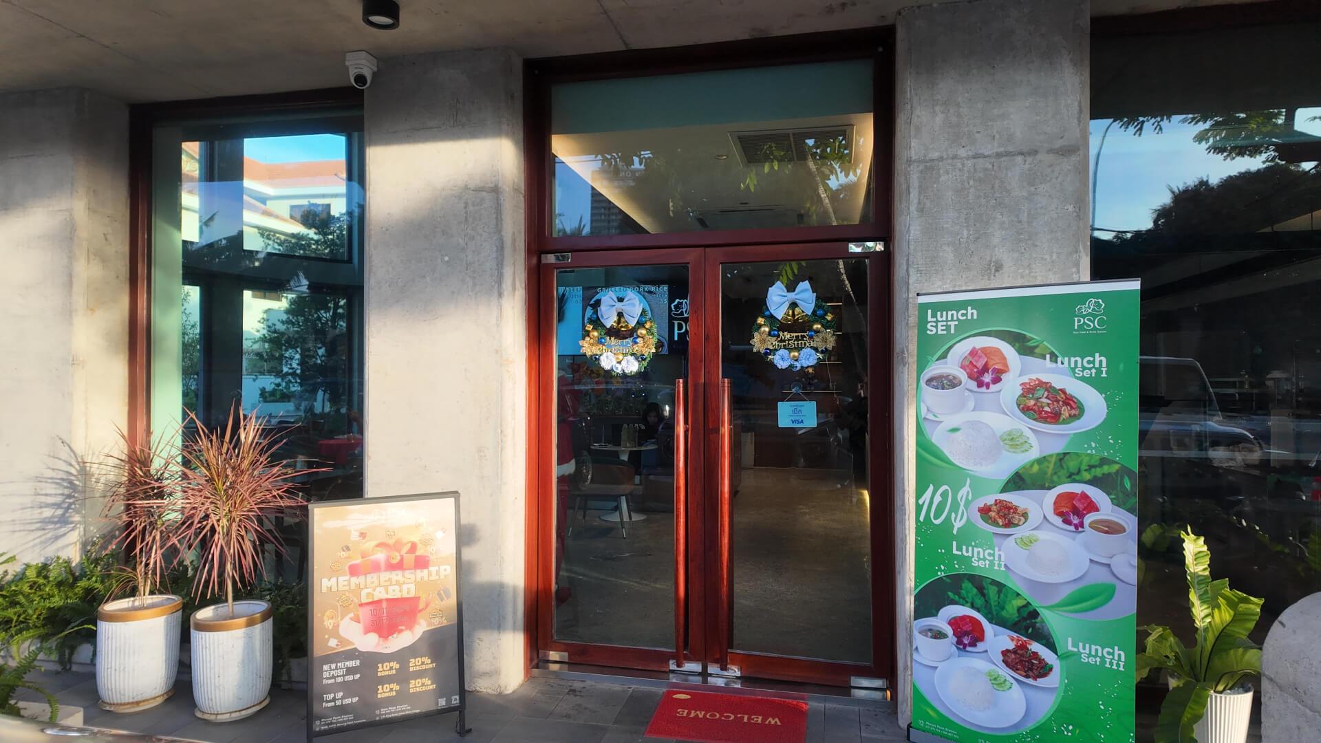 Prominent Entrance with  Special Deals